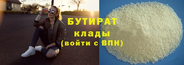 mdpv Переславль-Залесский