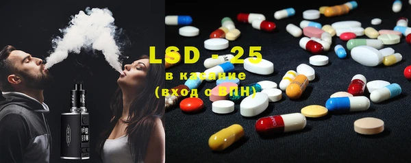 mdpv Переславль-Залесский