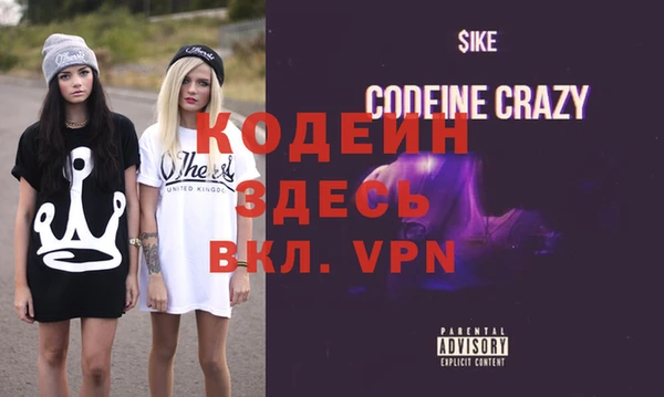 mdpv Переславль-Залесский