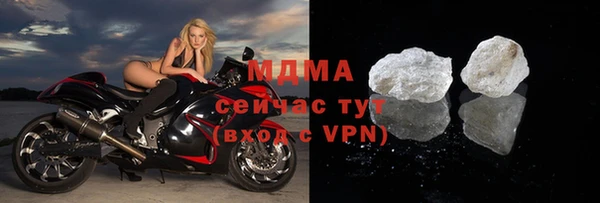 прущая мука Абинск