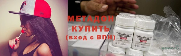 тгк Пересвет