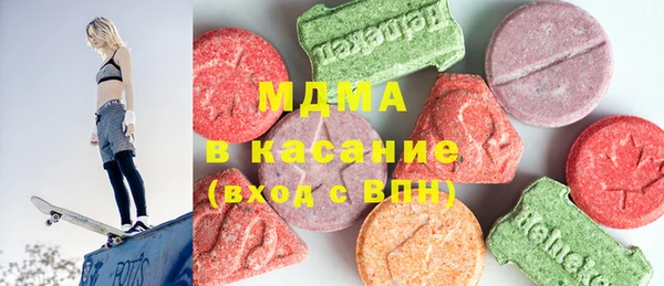 прущая мука Абинск