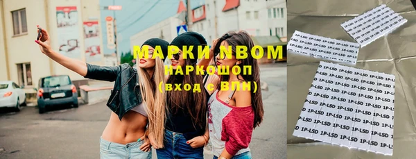 прущая мука Абинск