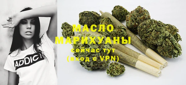спиды Абаза