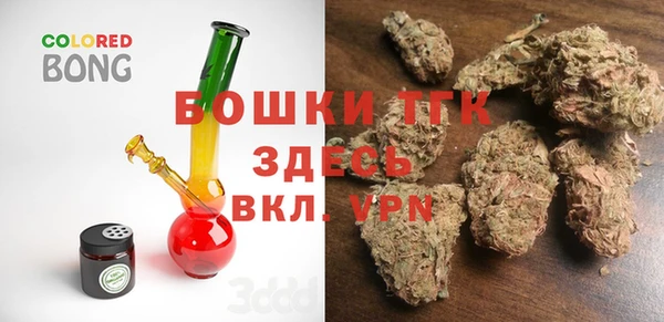 марки nbome Пестово