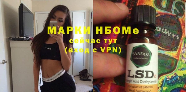 mdpv Переславль-Залесский