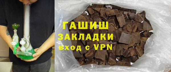 марки nbome Пестово