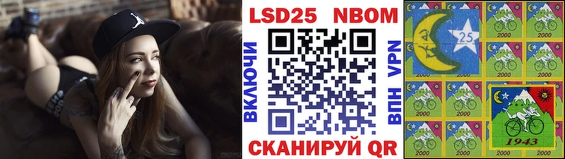 blacksprut tor  Хилок  Марки N-bome 1,5мг 