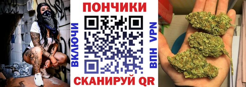 МАРИХУАНА Amnesia  нарко площадка клад  Хилок  дарнет шоп 